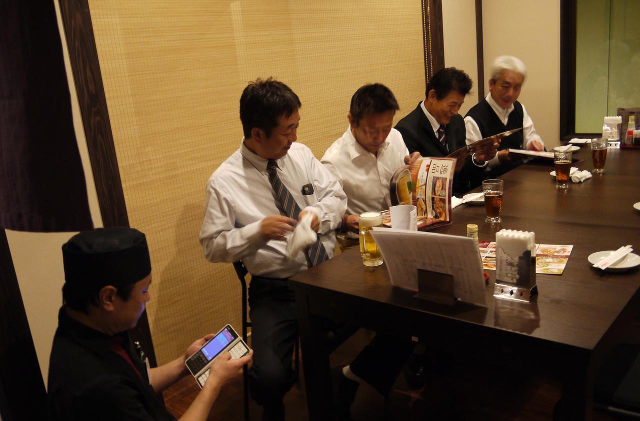 Hamakita Plaza Hotel Hamamatsu Dış mekan fotoğraf