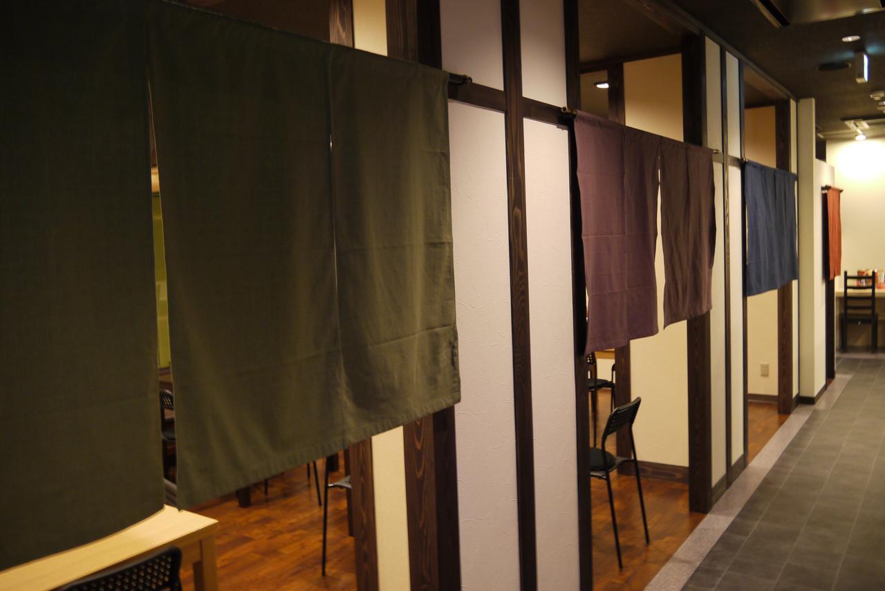 Hamakita Plaza Hotel Hamamatsu Dış mekan fotoğraf